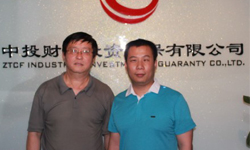 中国金属流通协会常务副会长李智强一行考察北京公司