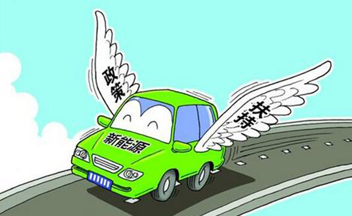 新能源汽车免征购置税目录出炉 安凯排名第一