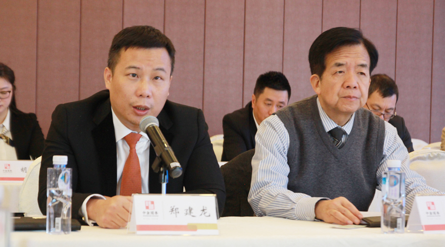 群英荟萃筹大业 科学规划谋发展——记中国成长企业联盟领袖企业家会议在中金国泰召开