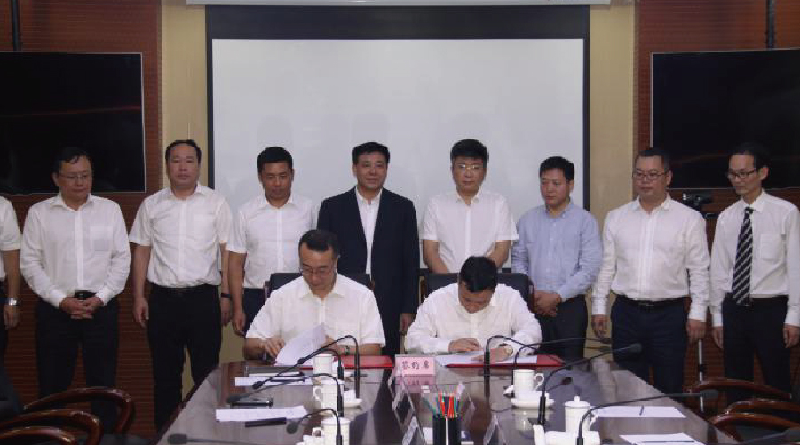 中金国泰与本溪市政府签署战略合作协议